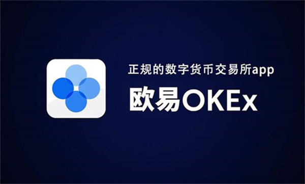 各国虚拟币BTC交易所&nbsp;全球比特币交易所排行榜3
