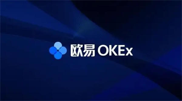 BTC比特币交易最好的交易平台 加密货币交易所热门排行2