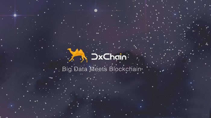 DX是什么币?一文了解DxChain/DX币及价值分析1