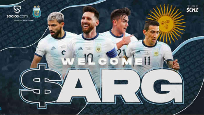 ARG币总量多少?ARG币总量流通量和前景分析1