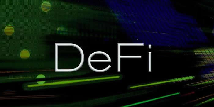 一文读懂DeFi池子未加锁是什么意思1