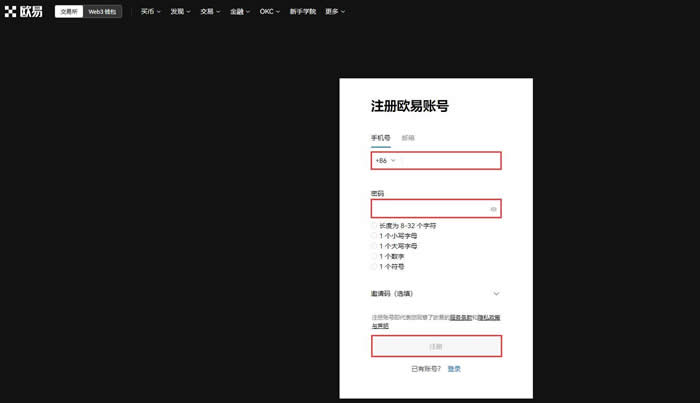 芝麻开门充值为什么是个人账户?芝麻开门充值为何转账给个人?2