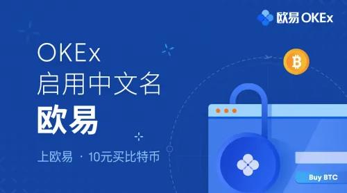 芝麻开门app最新版下载iOS链接_芝麻开门Gate.iox官网交易平台1