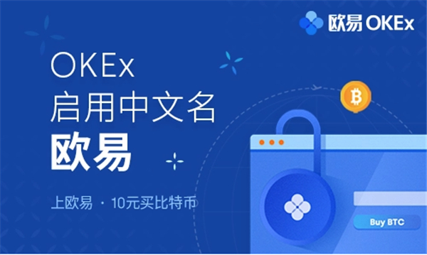 芝麻开门官方网站app下载_芝麻开门最新版本app下载1