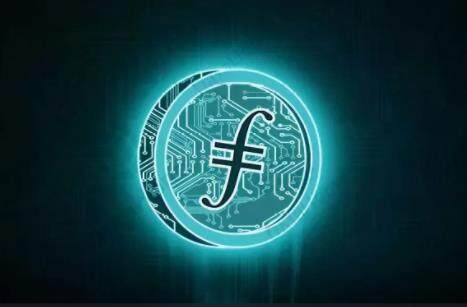 fil币交易所下载官方正版fil币最新版下载地址1