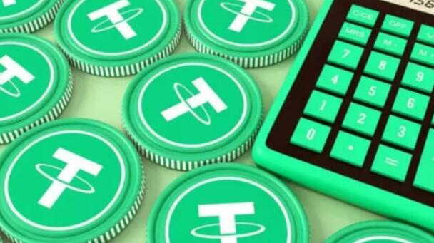 USDTappV6.2.38_usdt-trc20官网下载4