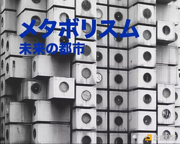 Nervos2022年开发进展回顾:CKBCell的「新陈代谢」1