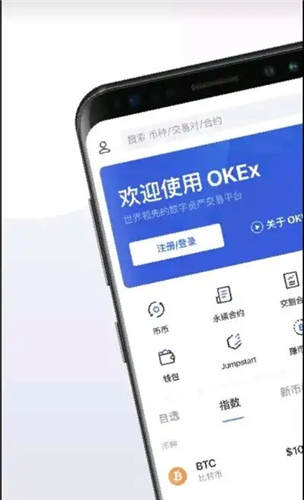 比特币钱包哪个最好国内正规的十大比特币钱包排行榜1