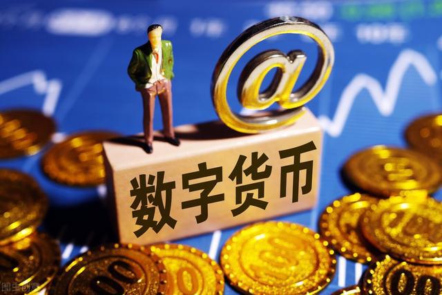 2023最有可能暴涨的数字货币有哪些?1