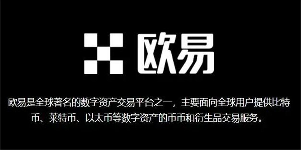 芝麻开门交易平台app最新版v6.1.55下载芝麻开门app交易平台ios安装包1