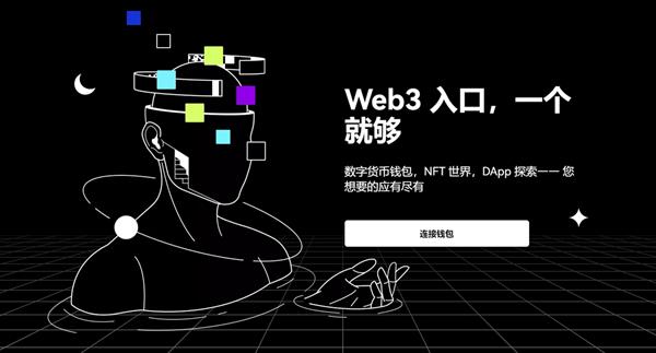Gate.io交易所官网下载安卓Gate.io交易所最新版本安装包2