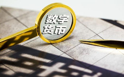 最大的虚拟币交易平台比特币有几个交易平台1