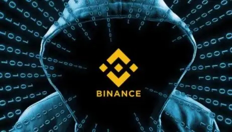 币安交易所怎么样?Binance交易所官方版下载注册1