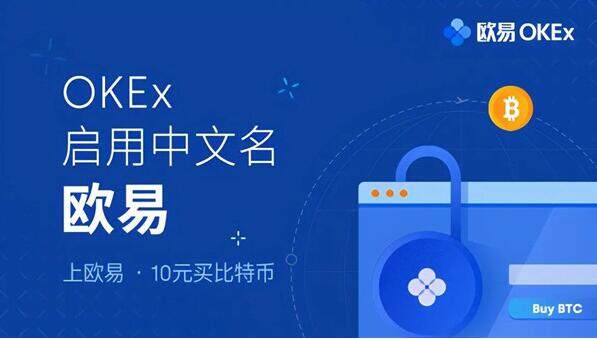 易欧平台app下载最新版 易欧交易app官网下载v6.1.58-第1张图片-欧意下载 易欧平台app下载最新版 易欧交易app官网下载v6.1.58-第1张图片-欧意下载