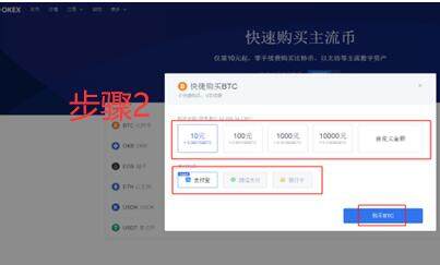 鸥易ok最新版下载 鸥易交易平台官网下载正版-第10张图片-欧意下载 鸥易ok最新版下载 鸥易交易平台官网下载正版-第10张图片-欧意下载