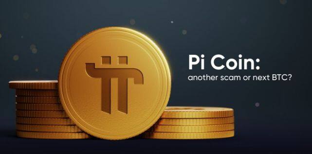 Pi浏览器app下载_Pi浏览器最新版本1.6.1下载-第1张图片-欧意下载 Pi浏览器app下载_Pi浏览器最新版本1.6.1下载-第1张图片-欧意下载