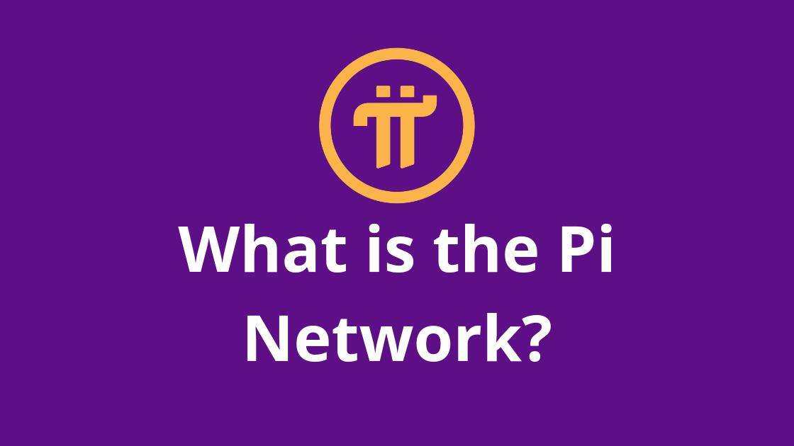pi币已经成功了?π币2月最新官方消息2023-第1张图片-欧意下载 pi币已经成功了?π币2月最新官方消息2023-第1张图片-欧意下载