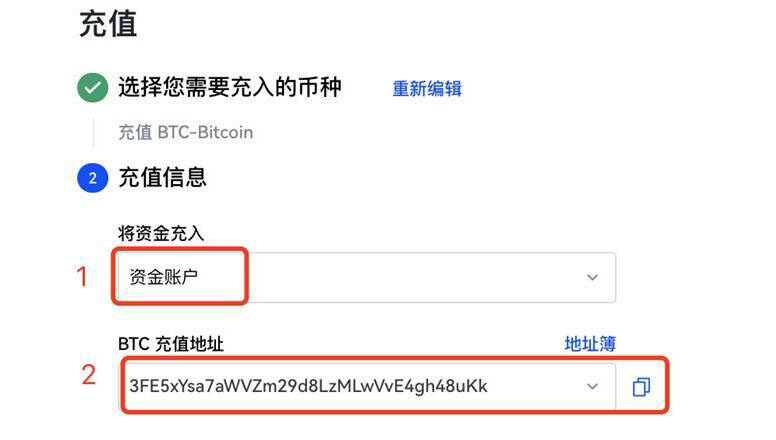 鸥易交易所下载地址都可以用一个吗 鸥易最新版APP下载链接-第10张图片-欧意下载 鸥易交易所下载地址都可以用一个吗 鸥易最新版APP下载链接-第10张图片-欧意下载