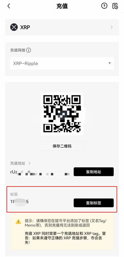 鸥易okex官网地址下载 鸥易okex官网网址下载-第13张图片-欧意下载 鸥易okex官网地址下载 鸥易okex官网网址下载-第13张图片-欧意下载
