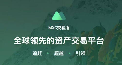 【欧意2023】okex国际下载  鸥易易欧okex下载安装-第4张图片-欧意下载