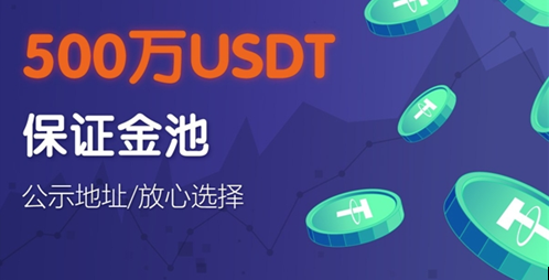 USDT钱包官方下载_USDT中文版最新安卓安装包v6.1.60-第1张图片-欧意下载 USDT钱包官方下载_USDT中文版最新安卓安装包v6.1.60-第1张图片-欧意下载