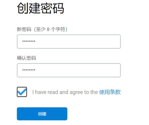 小狐狸钱包安装及OKExchain配置教程-第6张图片-火必下载 小狐狸钱包安装及OKExchain配置教程-第6张图片-火必下载