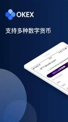 火必交易所app怎么下载安装_火必交易所app下载介绍-第2张图片-火必下载 火必交易所app怎么下载安装_火必交易所app下载介绍-第2张图片-火必下载