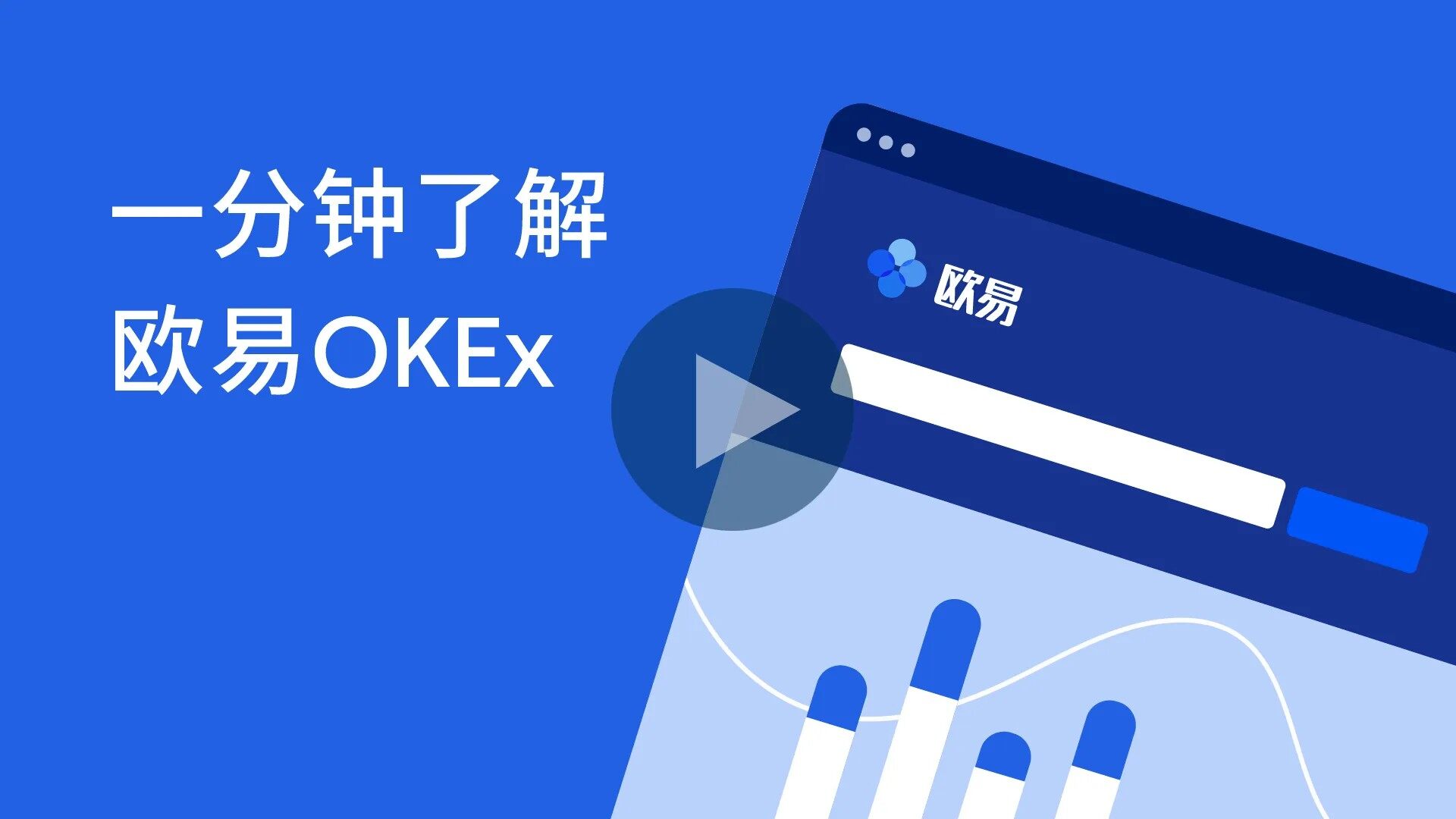 柴犬币在哪里买靠谱？正规SHIB交易所大盘点-第2张图片-火必下载