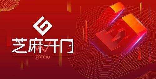btc交易所平台有哪些?2022年btc交易所平台一览-第5张图片-火必下载 btc交易所平台有哪些?2022年btc交易所平台一览-第5张图片-火必下载