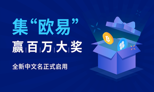 filecoin在哪个平台交易?国内Filecoin币交易所汇总-第2张图片-火必下载 filecoin在哪个平台交易?国内Filecoin币交易所汇总-第2张图片-火必下载