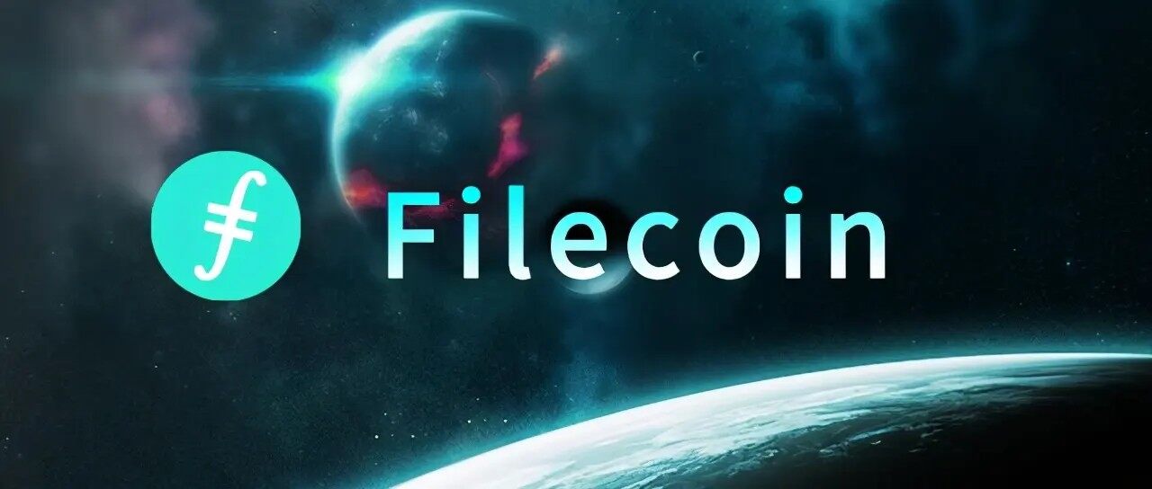 FiL币在哪个平台上能买到?FIL币正规交易平台排行榜-第1张图片-火必下载 FiL币在哪个平台上能买到?FIL币正规交易平台排行榜-第1张图片-火必下载