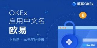 火必APP6.1.20版本介绍_火必app最新版内容说明