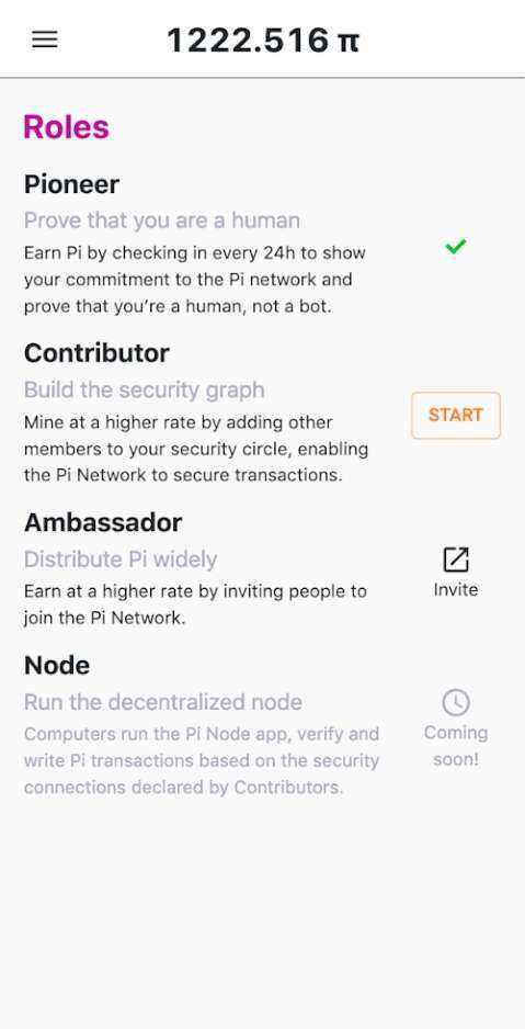 pi币期货交易平台下载v1.32.0 官方版-Pi Network期货交易所App安装-第3张图片-火必下载