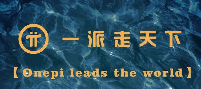 pi币期货交易平台下载-pi币期货交易平台安卓版下载v6.0.18-第3张图片-火必下载