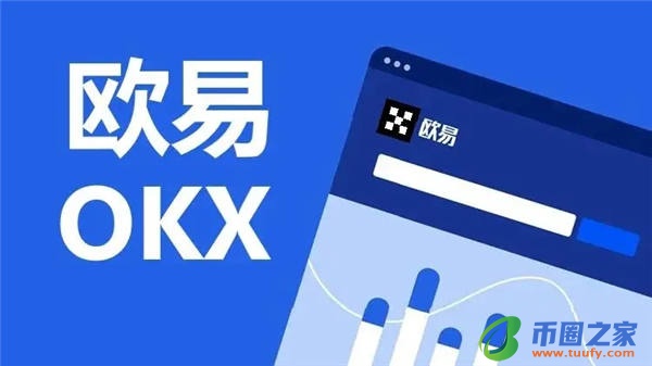 火必数字货币下载_火必官方网站交易所V6.1.14-第1张图片-火必下载