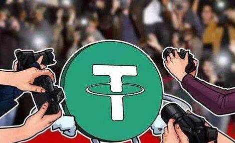 [usdt泰达币软件下载]usdt手机交易所v7.5.4下载-第1张图片-火必下载