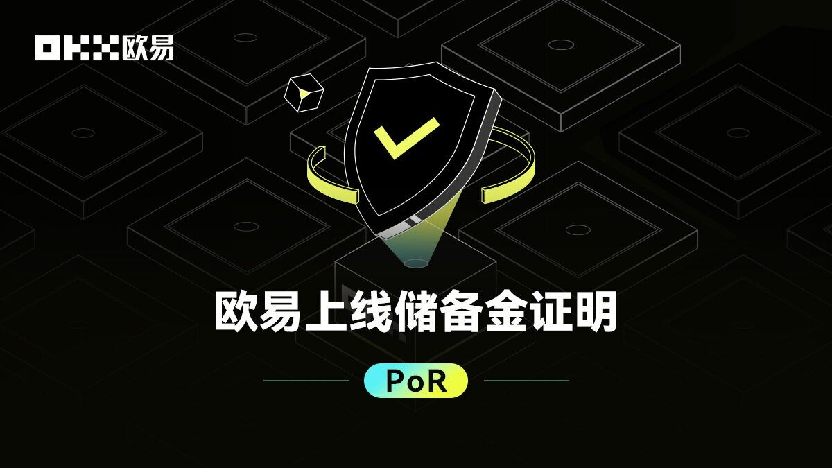 火必手机app下载v7.5.4|火必定期赚币软件下载-第3张图片-火必下载