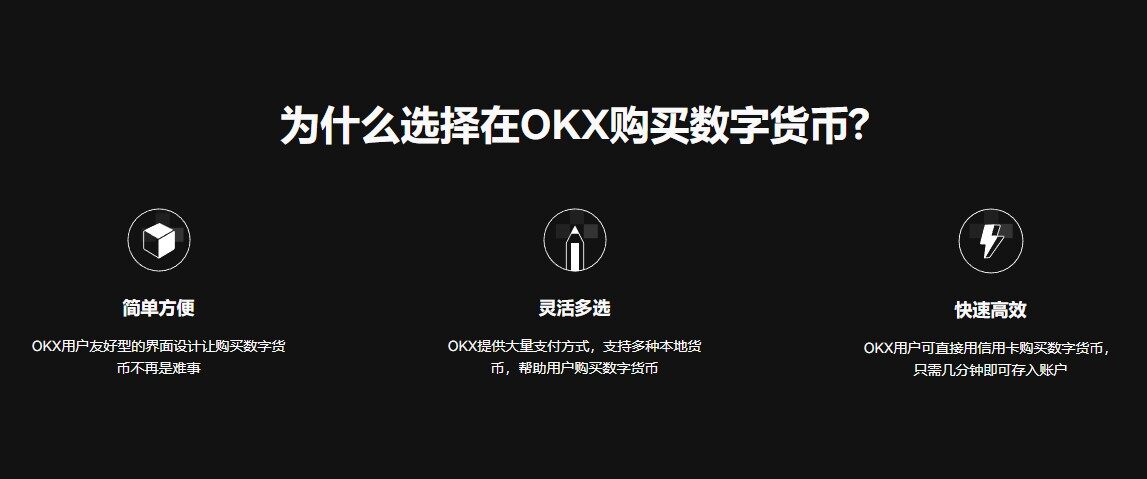 香港最好的虚拟货币交易平台有哪些 2023正规货币投资交易平台app-第2张图片-火必下载 香港最好的虚拟货币交易平台有哪些 2023正规货币投资交易平台app-第2张图片-火必下载