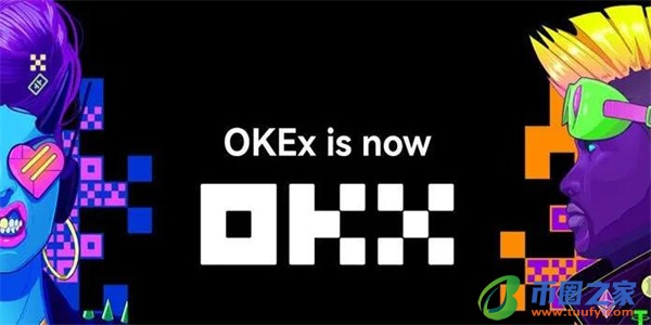 ok网交易平台app下载_ok官网交易所v6.1.6安装包-第1张图片-火必下载