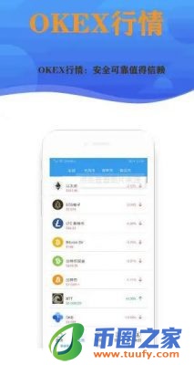 2023火必app安卓下载_火必app最新2月v6.1.54下载-第2张图片-火必下载 2023火必app安卓下载_火必app最新2月v6.1.54下载-第2张图片-火必下载