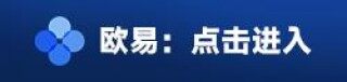 火必虚拟货币软件下载安卓版 安卓下载火必交易平台v6.37