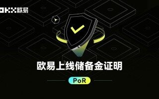 火必手机app下载v7.5.4|火必定期赚币软件下载