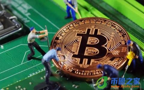 火必最新下载_ok交易所下载V6.1.28-第5张图片-火必下载