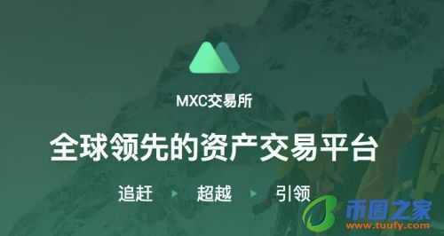 火必最新版下载app-火必最新版下载安卓版5.3.22 ouyi交易所app下载v5.4.2-第5张图片-火必下载