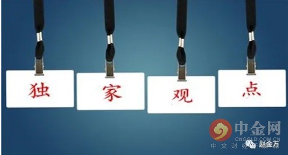 币盈网（币盈网app下载 苹果手机）-第2张图片-火必下载
