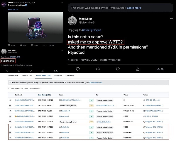 欺诈者你见过抽空你几百万美元资产还要秀演技的欺诈者你见过吗?3