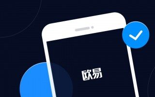 （火必app官方下载手机版）火必加密货币榜单软件v7.3.4下载