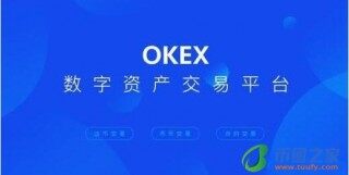 火必最新版下载app-火必最新版下载安卓版5.3.22 ouyi交易所app下载v5.4.2