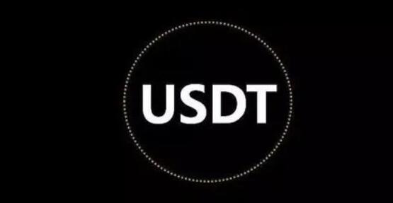 能交易usdt的交易所有哪些_四大USDT交易app排行-第1张图片-火必下载