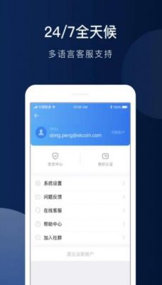 火必app官方版下载_火必版本下载说明最新-第3张图片-火必下载